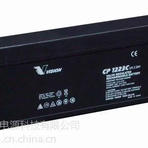 供应上海现货供应中央多参数监护仪电池12V迈瑞监护仪电池