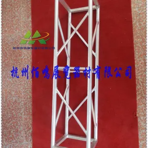 供应浙江钢铁/铝合金舞台桁架