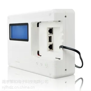 供应徐州食堂刷卡机移动打卡机补贴消费机