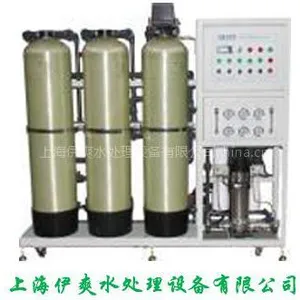 上海伊爽供应一体化净水设备