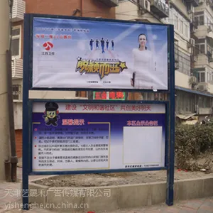 ������嫲�԰����桾���䡢���������������۸񡢰�װ�����ɺ̴���