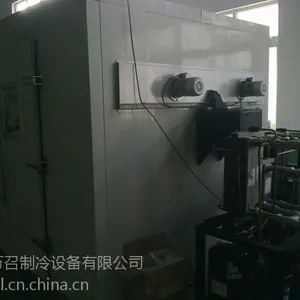 六安冷库,【六安冷库咨询电话,六安速冻冷库,六安保鲜冷库】万召制造