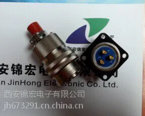 圆形连接器Y50DX-1203TK2是Y50DX系列厂家供应价优
