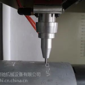 灭火器钢瓶打码机、旋转打码机、消防器材打码机