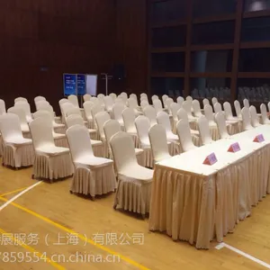 上海长条桌、折叠椅出租公司