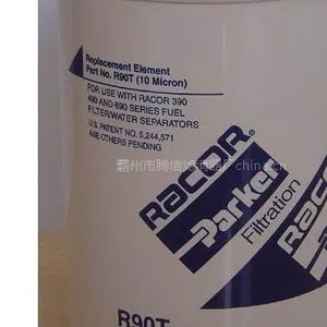 供应（腾信）派克PARKER滤芯