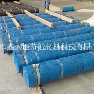 <上一个下一个 >举报 鑫大地河南专业生产φ4.0~φ11.0mm轨枕用螺旋肋预应力钢丝