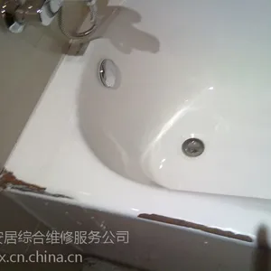 浴缸修补.上海浴缸裂缝维修.浴缸釉面修复56621126