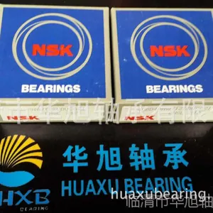 ��������С�NSKƷ�� 40BGS39G-2DST ���������յ����