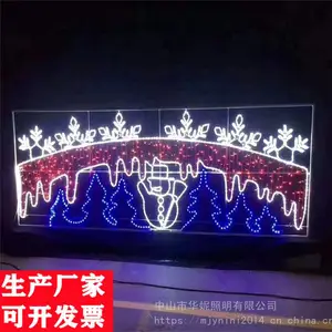 �¿�·�Ƹ�װ�ε�/���͵�ʥ����װ�εƹ������ƣ�ʥ���ڲʵ�