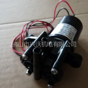 供应智能马桶微型增压、循环水泵 CP002