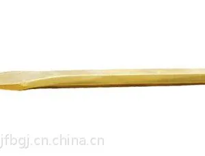 供应中伟防爆工具防爆扁铲撬棍,钎子,,尖撬棍