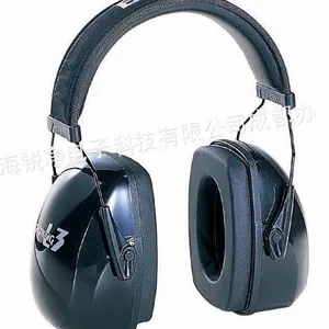 供应巴固降噪音防护耳罩