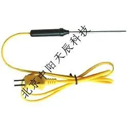 供应WRH系列热电偶温度传感器