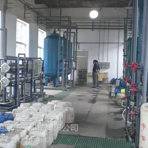 河南濮阳车用尿素生产设备