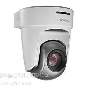 ����iDS-2DF5220S-D4/JY200��5�����ר�������������������