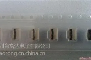 供应日本(HRS)广濑连接器总代理