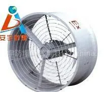 ��Ӧ0.75KW CBF-600mm����Ҷֱ���������������8700����