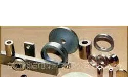 供应专业生产***高温磁铁,钐钴磁铁,钕铁硼磁铁