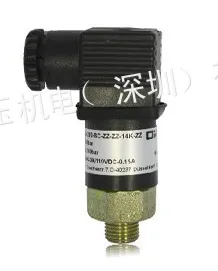 供应DMASS|德国DMASS|德玛仕|通用型压力开关