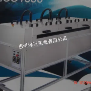 供应台湾太阳能背板面清洁机/顺德薄膜基材表面清洁设备
