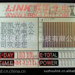 供应苏州 断码液晶 客制品 定制 单色液晶模组 LCD lcm