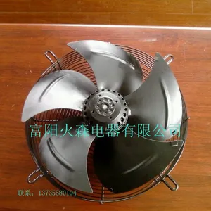 供应湖南冷冻式干燥机风机 冷库风机 外转子风机电机