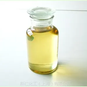 供应斯仁化工 聚氨酯PU耐黄剂系列产品