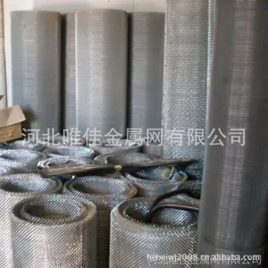 厂家库存供应山东青岛304斜纹80目100目1.22米不锈钢网