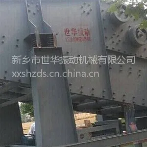 新乡世华振动供应重型振动筛-产量大 可定制