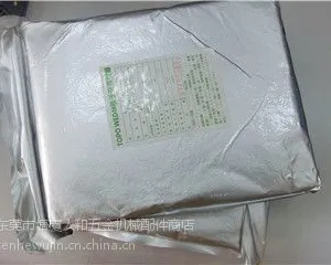 供应供应慢走丝树脂