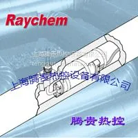 供应C-150-E