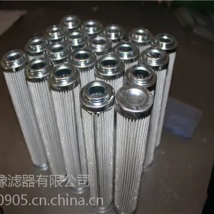 供应离子树脂滤芯JCAJ010