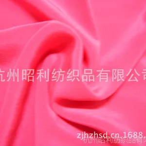 供应真丝弹力双绉_真丝面料_厂家直销_杭州丝绸面料批发