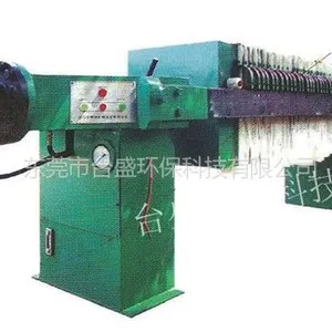 供应TS自动液压(机械保压)压滤机系列