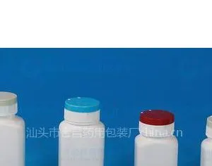 供应蜂胶胶囊塑料瓶、软胶囊塑料瓶、高质量胶囊瓶