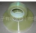 供应生产POL胶带 POL胶带