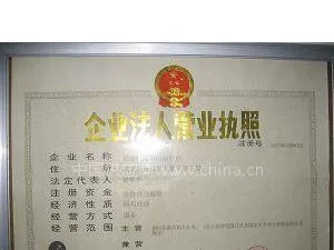 ��˾logo