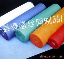 供应优质外墙保温玻纤网格布