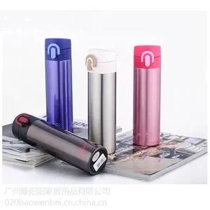 供应雅美佳超轻弹跳保温杯YN-CC35批发