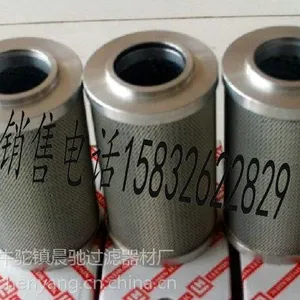 供应LH0030D010BN3HC LH0030D020BN3HC