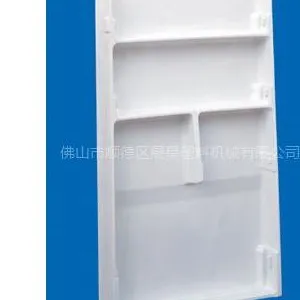 供应 ...吸塑托盘,吸塑盒,吸塑杯,药品吸塑托盘,吸塑,吸塑制品