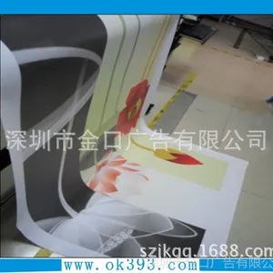 ��Ӧ��PVC���������&�����ˮ������/pvcƬ/�����������䲼 3m