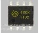 供应RF芯片,SYN470R/AYN480R,超外差接收IC模块,F113发射芯片