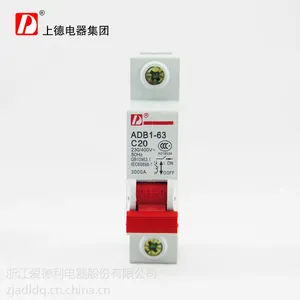 供应供应DZ47-63/1P优质小型塑壳断路器 爱德利空气开关 正品 现货