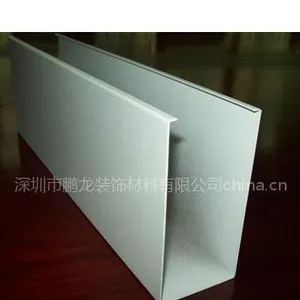 供应U型方管天花