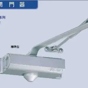 新星newstar品牌183型号闭门器