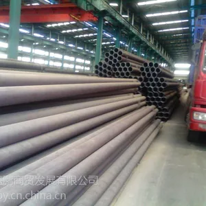 XPY������Դ�ֹܳ�Q355C 273*12