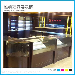 常州厂家专业定制新款烟酒柜,各种烟酒展示柜