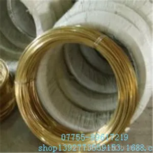 ��Ӧ���ʻ�ͭ��C2700 ����ֱ����ͭ˿C2700
